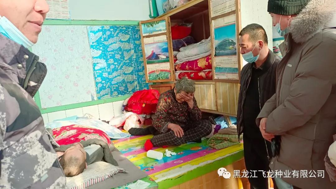 1645435485894845.jpg 11.jpg